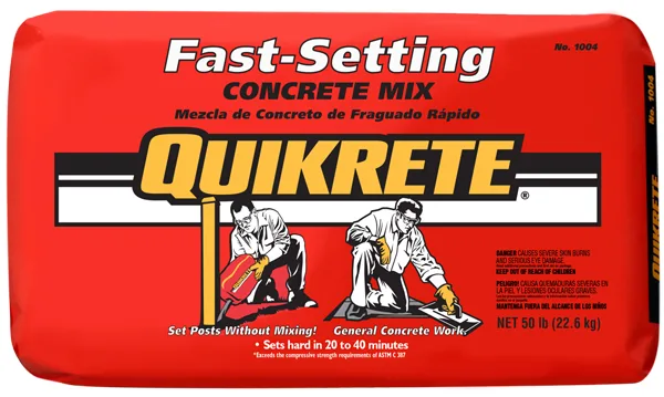 QUIKRETE Fast-Setting Concrete Mix
